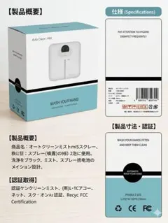 Item thumbnail for item b80ab35d-39cf-4d74-bf1a-d41ed8977888