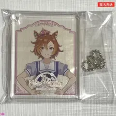 2025年最新】colotta ウマ娘の人気アイテム - メルカリ