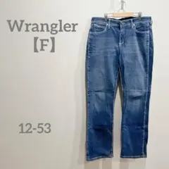 ⚫︎Wrangler 【F】ストレートデニム ダメージ ブルー