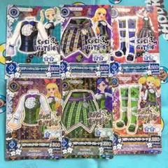 アイカツカード 色違いセット まとめ売り