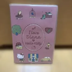 Hello Kitty × Diana コラボ手帳