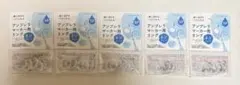 アンブレラマーカー用リング 5P ネジタイプ 5点のサムネイル