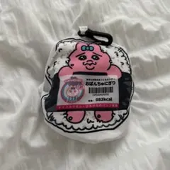 おぱんちゅうさぎ おにぎり型 エコバッグのサムネイル