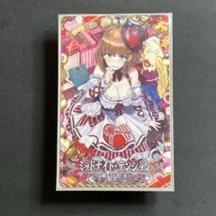 FGO アルテラ (アッティラ) 聖杯 フェイタル レベル100 fgoac FGO アルテラ (アッティラ) 聖杯 フェイタル レベル100 fgoac