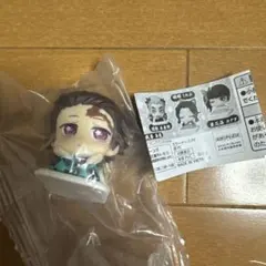 おねむたん鬼滅の刃スペシャルリミックス壱