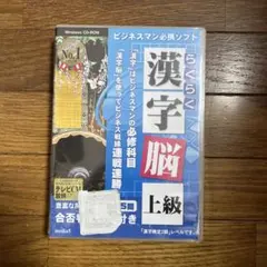 あられちゃん♡love♡様 リクエスト 3点 まとめ商品