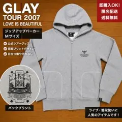 GLAY MOBILE 10th Anniversary パーカー L - メルカリ