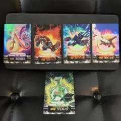 ポケモンカード グラードンex ラティオスexデルタ種 レックウザ 3枚