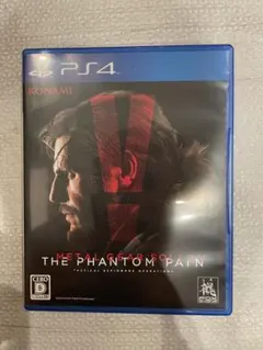 METAL GEAR SOLID V: THE PHANTOM PAIN