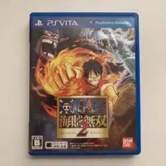 PSVITA ワンピース海賊無双2