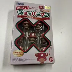 2026年最新】チョッパーマン フィギュアの人気アイテム - メルカリ