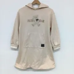 Item thumbnail for item 11f4cf88-6a50-4a95-921f-a38869c19782