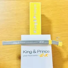 King & Prince LIVE TOUR 2023 ペンライト　キンプリのサムネイル