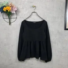 【美品古着】Durer ニット セーター フレア パフスリーブ ブラック 無地