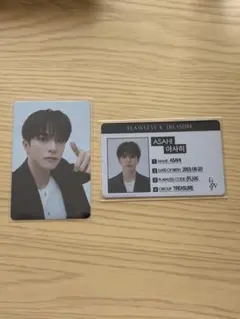 TREASURE アサヒ　トレカ　④ FLAWLESS