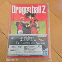 ドラゴンボールz キャラクターグッズ