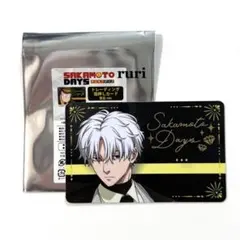 サカモトデイズ⁠ ⁠ スラー ⁠ AGF⁠ ⁠ トレーディング箔押しカード