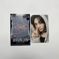 スキズ Straykids ヒョンジン HOP トレカ nemoz