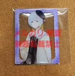 2025年最新】大正×対称アリス アクリルスタンドの人気アイテム - メルカリ