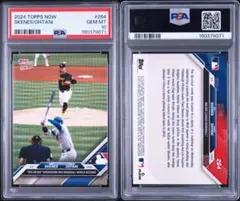 大谷翔平 2015 FIGHTERS PSA7カード 日ハムトランプ - メルカリ