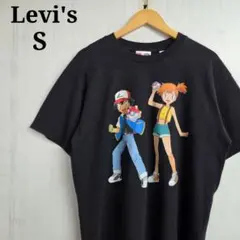 Levi's　ポケモン　コラボ　Tシャツ　S ブラック　サトシ　カスミ