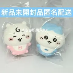 ちいかわベビー　ミニソフビコレクション　ちいかわ　ハチワレ　セット