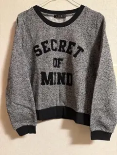 INGNI グレー プリント トレーナー