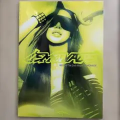 aespa MY-J FC継続特典 ウィンター トレカ- Shop from Japan - Doorzo
