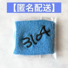 2026年最新】大野智 3104の人気アイテム - メルカリ