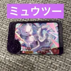 Item thumbnail for item 36303e62-533e-45bd-8364-727c88f99342