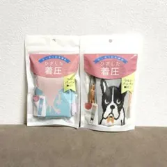 新品未使用 ✼ ひざした 着圧ソックス スッキリ引き締め