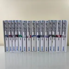 ダンジョンに出会いを求めるのは間違っているだろうか 全巻セット