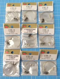 Parts Club　パーツクラブ　フープピアス　9個セット