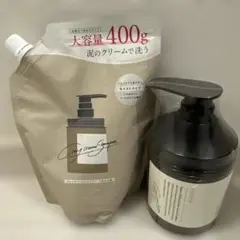 cocone クレイクリームシャンプー 本体 詰め替えセット - メルカリ