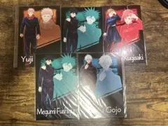 呪術廻戦　ポストカードセット