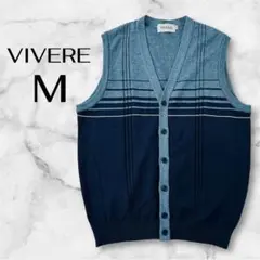 VIVERE ニットベスト メンズ M 前開き 麻混 涼感 ネイビー グレーのサムネイル