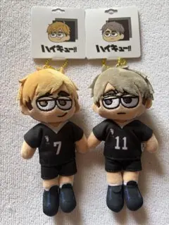 2026年最新】宮侑 ぬいぐるみの人気アイテム - メルカリ