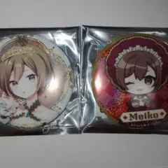 MEIKO メイコ 缶バッジ 王国ver. トレーディンググリッター缶バッジ