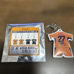 清水エスパルス プレーヤーズリフレクターキーホルダー 27番　針生涼太