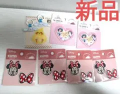 ミニーマウス ワッペン4個 ハートプリンセス2個 黄小鳥1個 シナモロール1個