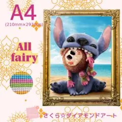 Allfairy☆A4サイズ【Allfairy-313】ダイアモンドアートキット