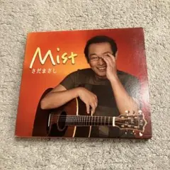Mist〈初回出荷限定〉