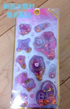 【新品未開封】ウォーターシール　ミラクル　カミオジャパン