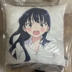 僕の心のヤバイやつ オリジナル抱きクッション 新品未開封品 - メルカリ