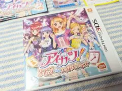 2026年最新】アイカツ 3Dsの人気アイテム - メルカリ