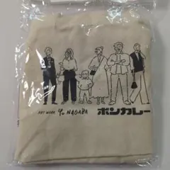 2025年最新】ボンカレーの人気アイテム - メルカリ