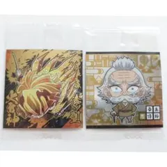 我妻善逸 ウエハース