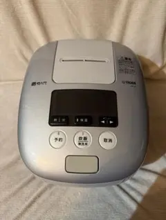 2026年最新】jpc-a101の人気アイテム - メルカリ