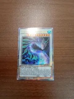 2025年最新】遊戯王 25th 英語の人気アイテム - メルカリ