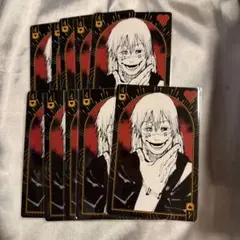 真人 キャラクターグッズ